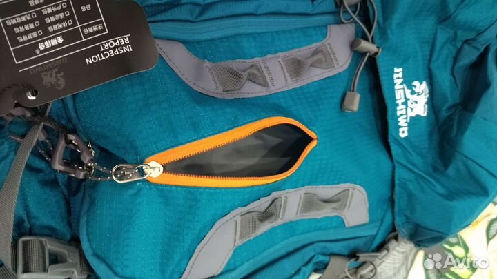 Рюкзак с рамой около 85 л