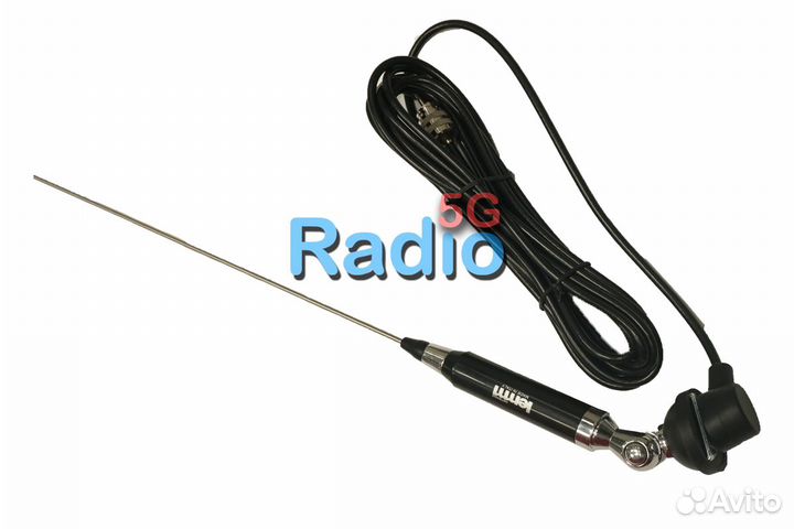 Автомобильная CB антенна Lemm AT-1200