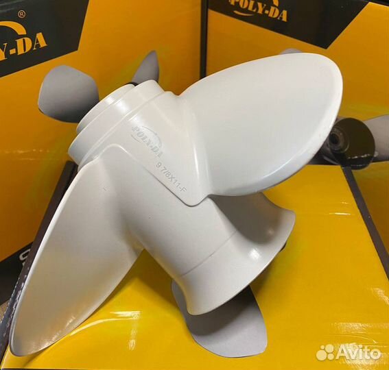 Винт Гребной Yamaha 20-30, 3х9 7/8x12