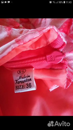 Красивое платье