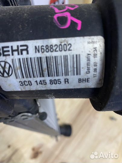 Интеркуллер Volkswagen Passat B6