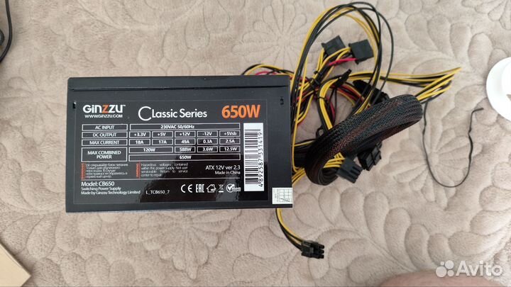 Блок питания Ginzzu CB650 650 ватт