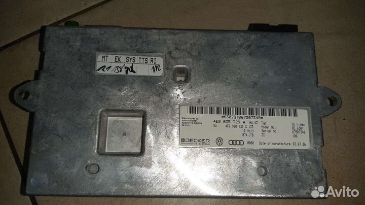 Блок управления mmi ауди а6 с6