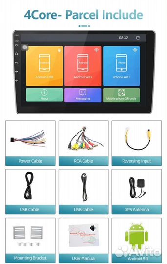 Магнитола 2 din android 10 дюймов 2/32