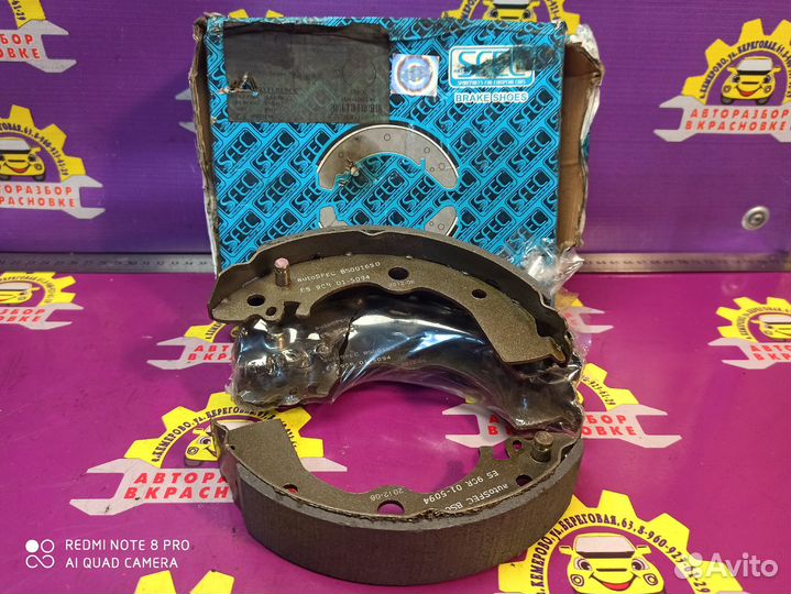 Колодки тормозные nissan sunny