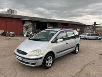 Ford Galaxy 2.3 AT, 2001, 244 000 км, с пробегом, цена 335 000 руб.