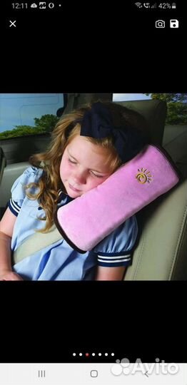 Детская автомобильная подушка