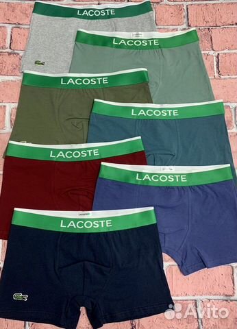 Трусы мужские боксеры lacoste