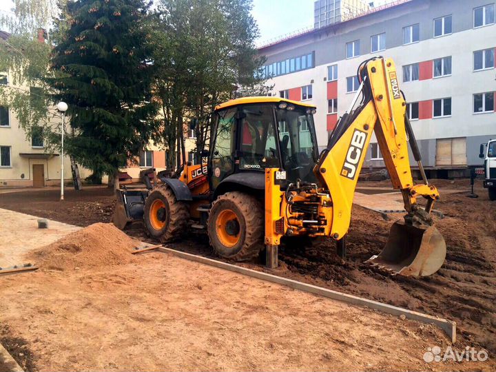 Экскаватор погрузчик аренда. Трактор услуги