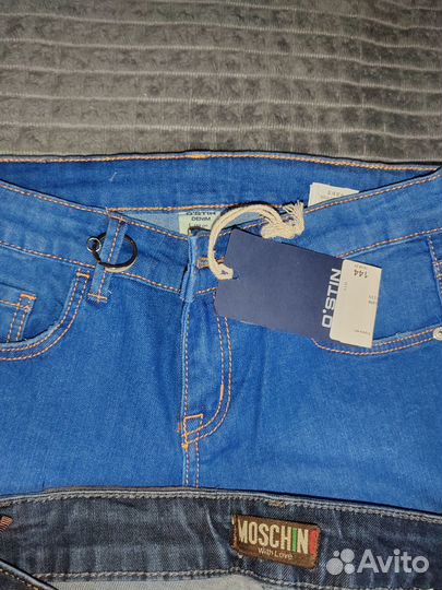 Пакет на девочку 158