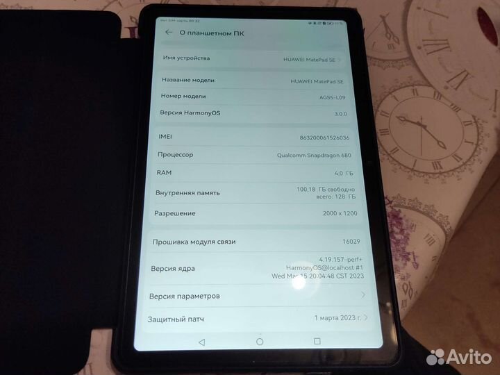 Huawei matepad se 4/128 LTE