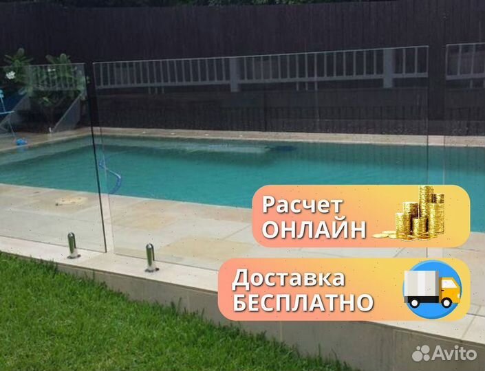 Ограждения для балконов