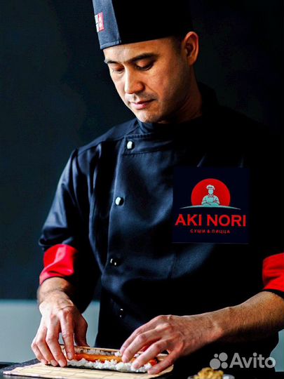 Повар Сушист с Проживанием