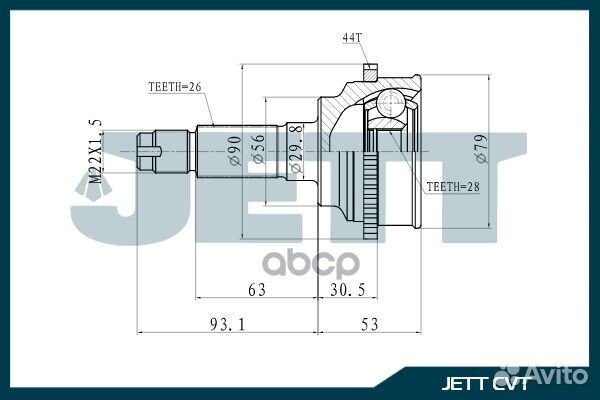 Шрус внешний 414124 jett V414124ABS V414124ABS