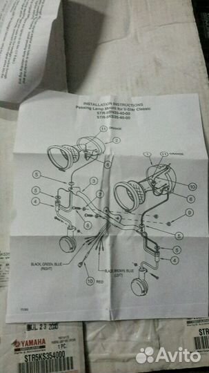 Оригинальный кронштейн фар Yamaha Roadstar 1700