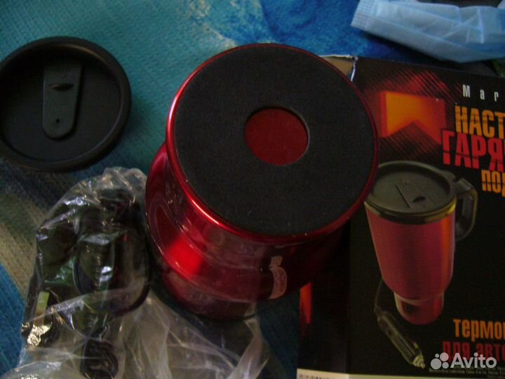 Кружка термо с функцией поддержания температуры