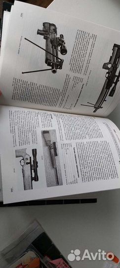 Книга Энциклопедия новейшего стрелкого оружия