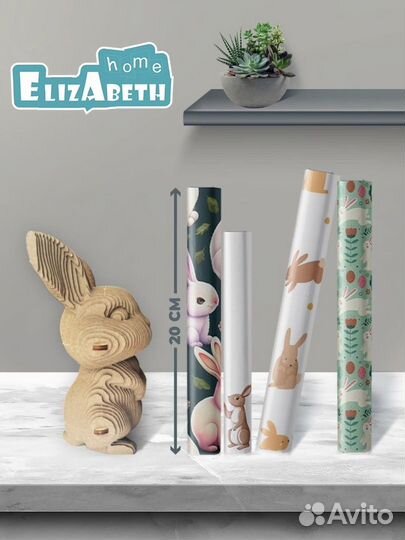 3 де пазлы магазин озон