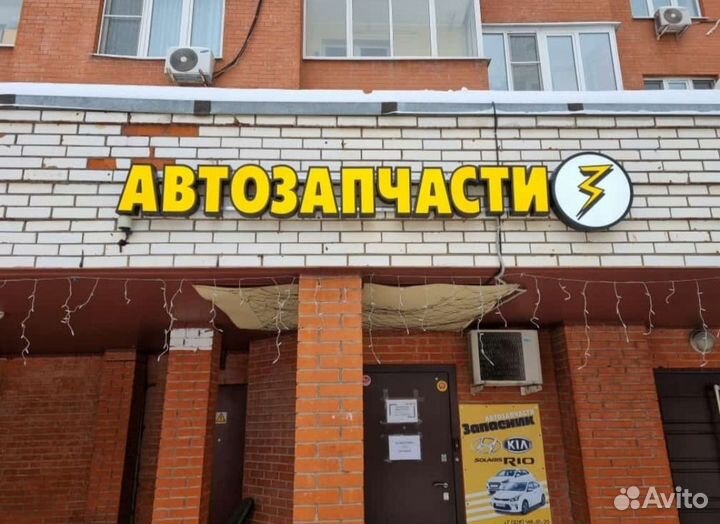 Диск тормозной задний KIA optima hyundai sonata sa