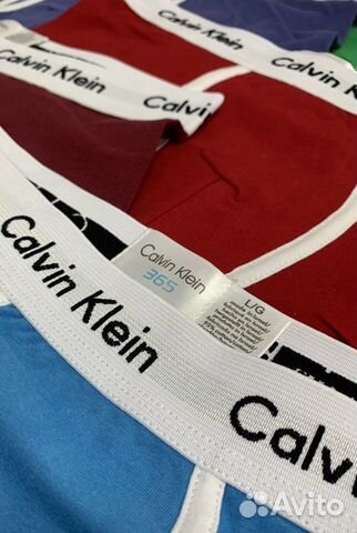 Трусы мужские брифы Calvin Klein