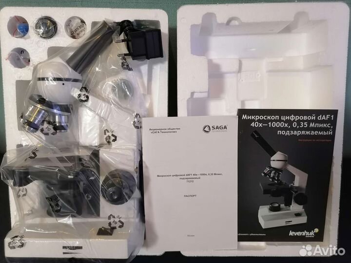 Биологический Микроскоп Levenhuk + Камера (новый)