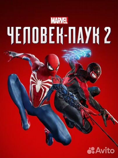 Spider Man 2 Ps5 Русская озвучка под Турцию