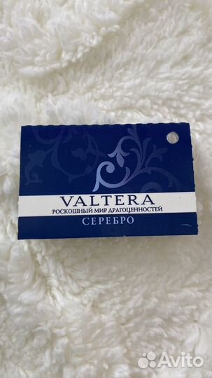 Продам серебряное кольцо 17,5 р
