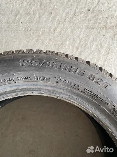 Kumho WinterCraft WP51 185/55 R15 82T
