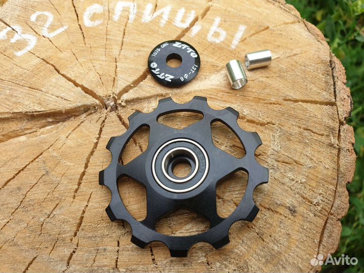 Ролики заднего переключателя 13т промы