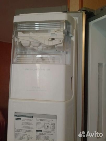 Холодильник бу lg