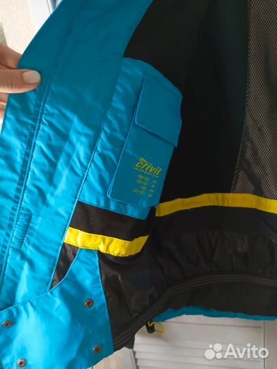 Куртка мужская Crivit