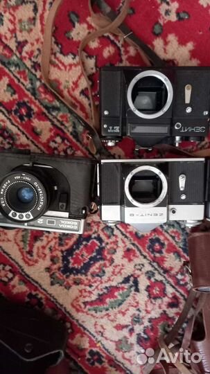 Плёночный фотоаппарат