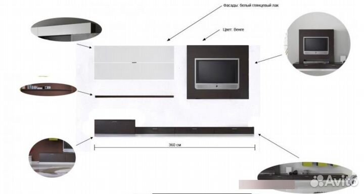 234315 Стенка Spar 700