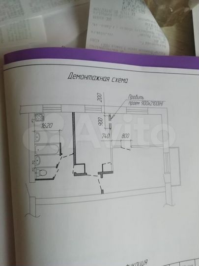 2-к. квартира, 51,2 м², 3/5 эт.