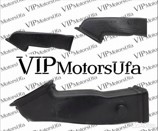 Воздуховод отопителя левый Mercedes E Class W213