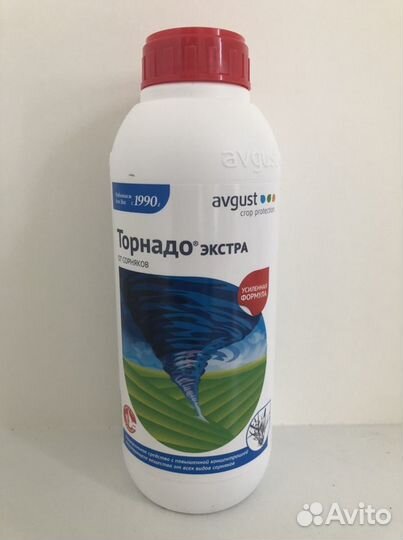 Торнадо экстра гербицид глифосат 900 мл