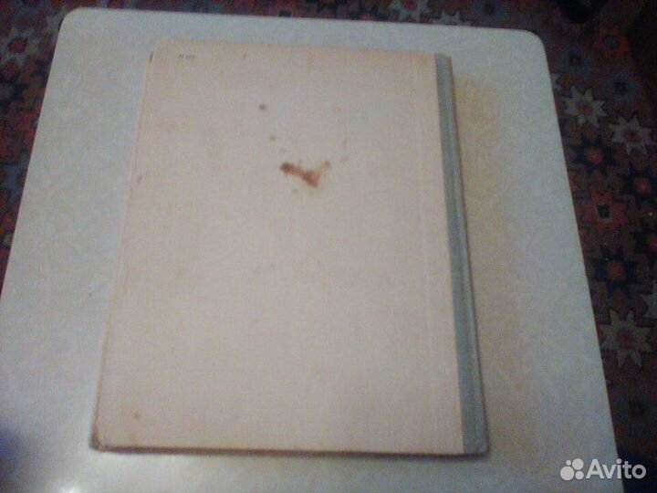 Полетаев.Озорники.1979 год