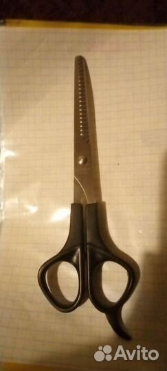 Ножницы парикмахерские филировочные