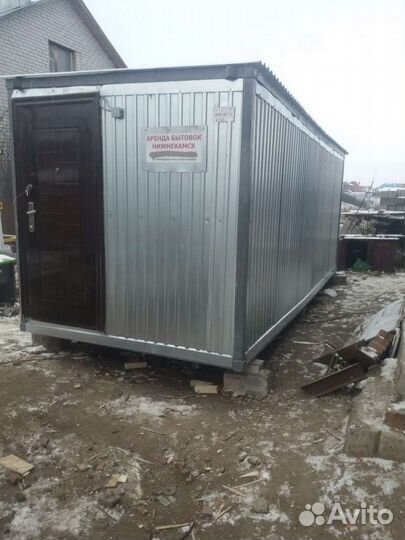 Аренда вагон-бытовок и инструментальных помещений