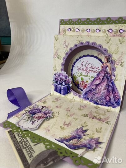 Открытки с Днем рождения ручной работы