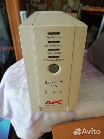Ибп black ups CS 500