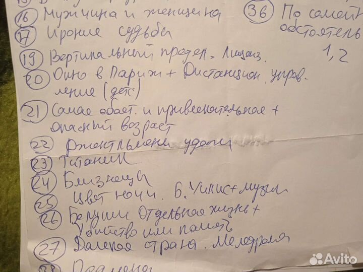 Видео кассеты вхс