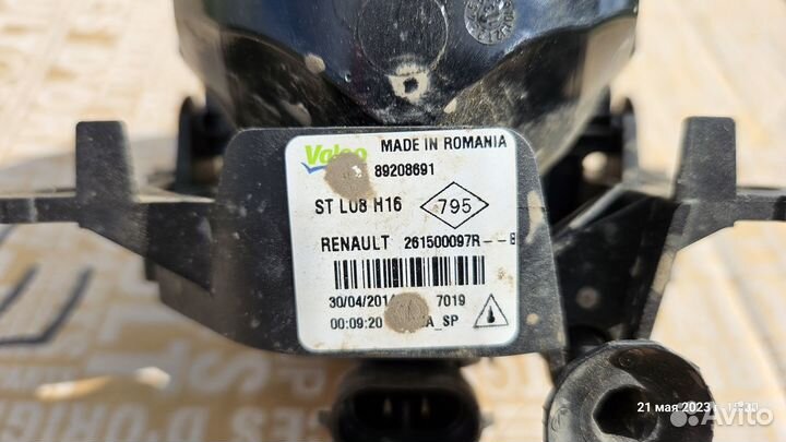 Противотуманка LADA хрей,Renault 261500097r