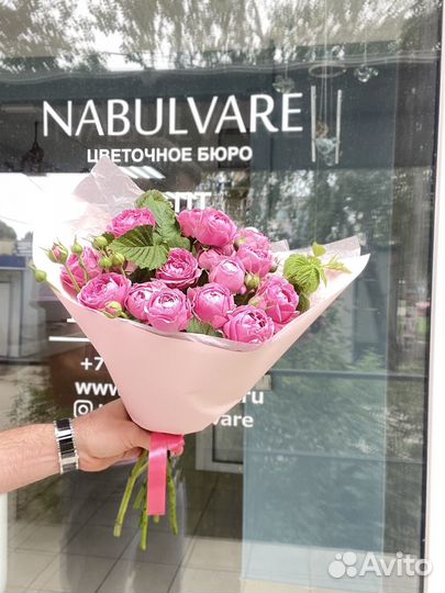 Букеты из кустовых роз