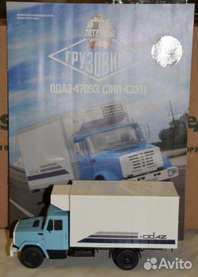ЗИЛ 4331 деагостини