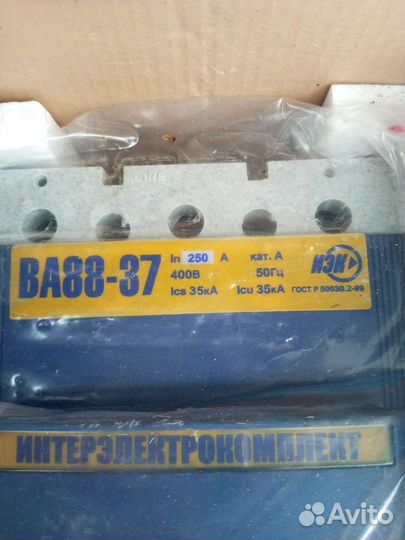 Автоматический выключатель 250а