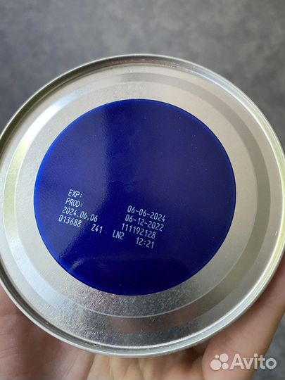 Смесь нутрилон пепти аллергия 450