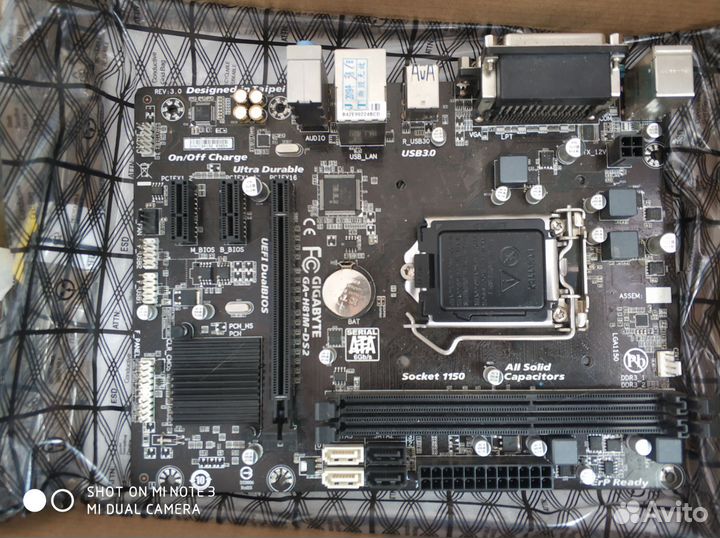 Материнская плата сокет 1151