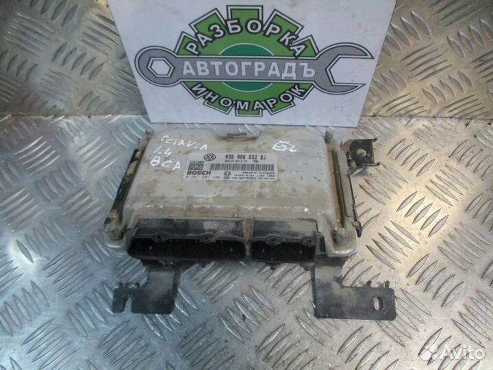 Блок управления двигателем Шкода Октавия 1.4 BCA
