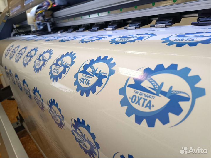 Наклейки, этикетки, стикеры, sticker pack